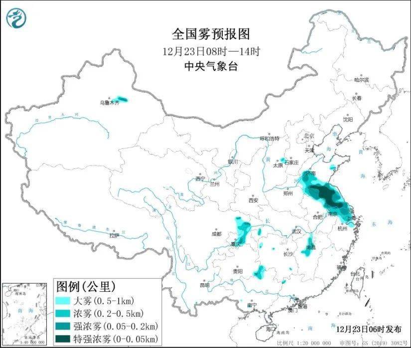 2021年12月23日未来三天天气预报